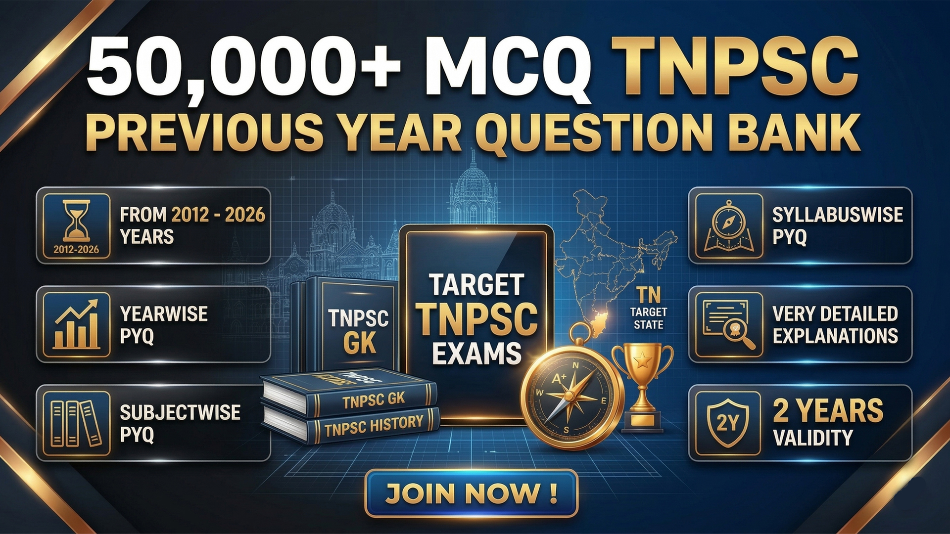 [COMING SOON] 50,000+ MEGA TNPSC GK QUESTION BANK